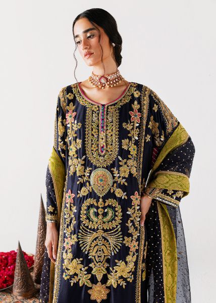 Picture of Bahar Ayin